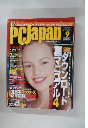 PCJapan 2001　9