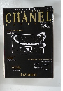 CHANEL　PARIS　2000年11月号