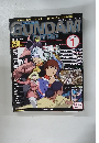 THE OFFICIAL　GUNDAM　FACT FILE　2004年10/5，12合併号