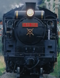  鉄道マガジン 人気列車で行こう　28号