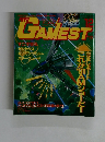 GAMEST　12