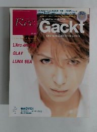 Rec Gackt表紙　2001.1 特典DVD付