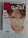 Rec Gackt表紙　2001.1 特典DVD付
