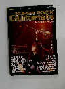 SUPER ROCK Guitarists　スーパー・ロック・ギタリスト
