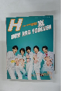 H 10th ANNIVERSARY SPECIAL　2009年12月号