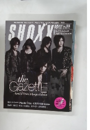 SHOXX 2012年10月号
