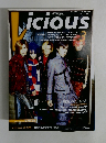 月刊ヴィシャス　1999年3月号