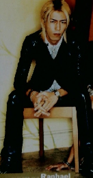 月刊ヴィシャス　（Vicious)　2000年1月号