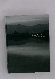 National Treasures from Yakushi-ji Temple