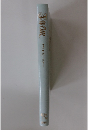 SAVOIR　3・パーティー