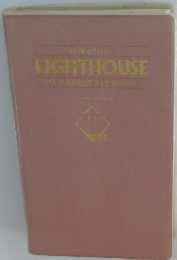 LIGHTHOUSE DOLANIS DKTIONARY