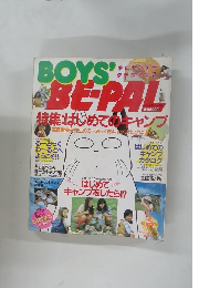 BOYS' BEPAL　はじめてのキャンプ