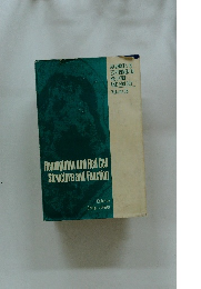 ADVANCES IN EXPERIMENTAL MEDICINE AND BIOLOGY Volume 28