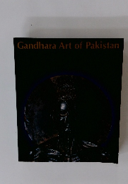 Gandhara　Artof　Pakistan