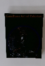 Gandhara　Artof　Pakistan