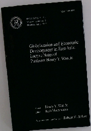 Modern Economic & Business Series No.3