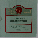 ビジネス能力開発講座