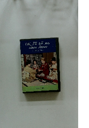 OK,　I'll　tell　you　about　Japan