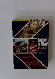 English in Mind