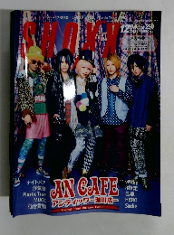 SHOXX　２０１３年12月号　vol２５０