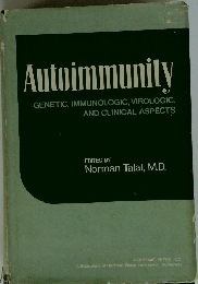 Autoimmunity　