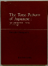 The Tone Pattern of Japanese 