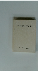 鉄内倶楽部創立百周年記念誌