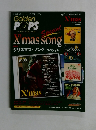 GOLDEN　POPS　X'MAS　２００５年12月号