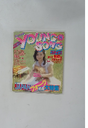 YOUNG SONG  8