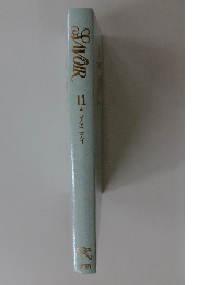 SAVOIR 11 マタニティ 