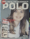 POLO　1996年11月号