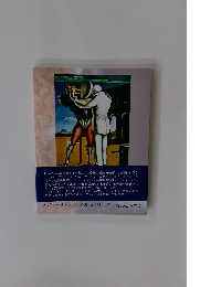 メアリー・C・ラシティ&レスリー・P・ウィルコックス