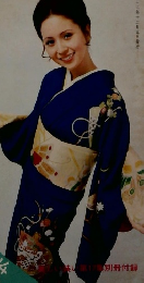 着付けのすべて　昭和四十六年十二月五日発行