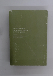 ALL-PARTS STRATEGY FOR FIRST-TIME TAKERS OF THE TOEICR L&R TEST