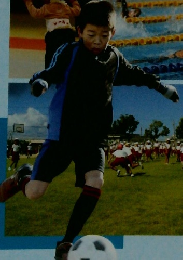 スポーツリーダー兼 スポーツ少年団認定員 養成テキスト