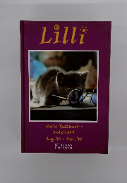 Lilli　1996年8月号-1997年12月号