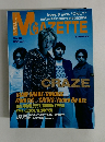 MGAZETTE　平成12年5月号