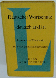 Deutscher　Wortschatz-deutsch erklärt