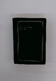 THIS IS WHERE YOU ARE WEAK IN ENGLISH