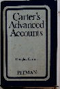 Carter's Advanced Accounts　
