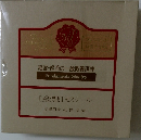経営・経済の一般教養講座