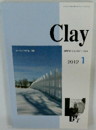 Clay　2012年1月号