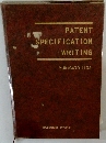 PATENT SPECIFICATION WRITING