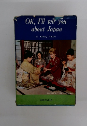 OK, I'll tell you about Japan