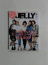オトナJELLY 　2013年9月号　Vol.01