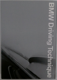 BMW　Driving　Technique