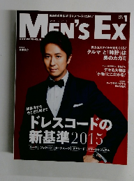 Men's Ex 2015年1月号