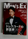 Men's Ex 2015年1月号
