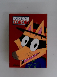 KAIKETSU ZORORI