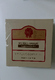 経営・経済の一般教養講座 [マネジメント]ゼミナール